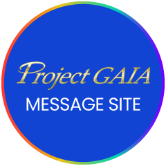 Project GAIA Message Site マーク